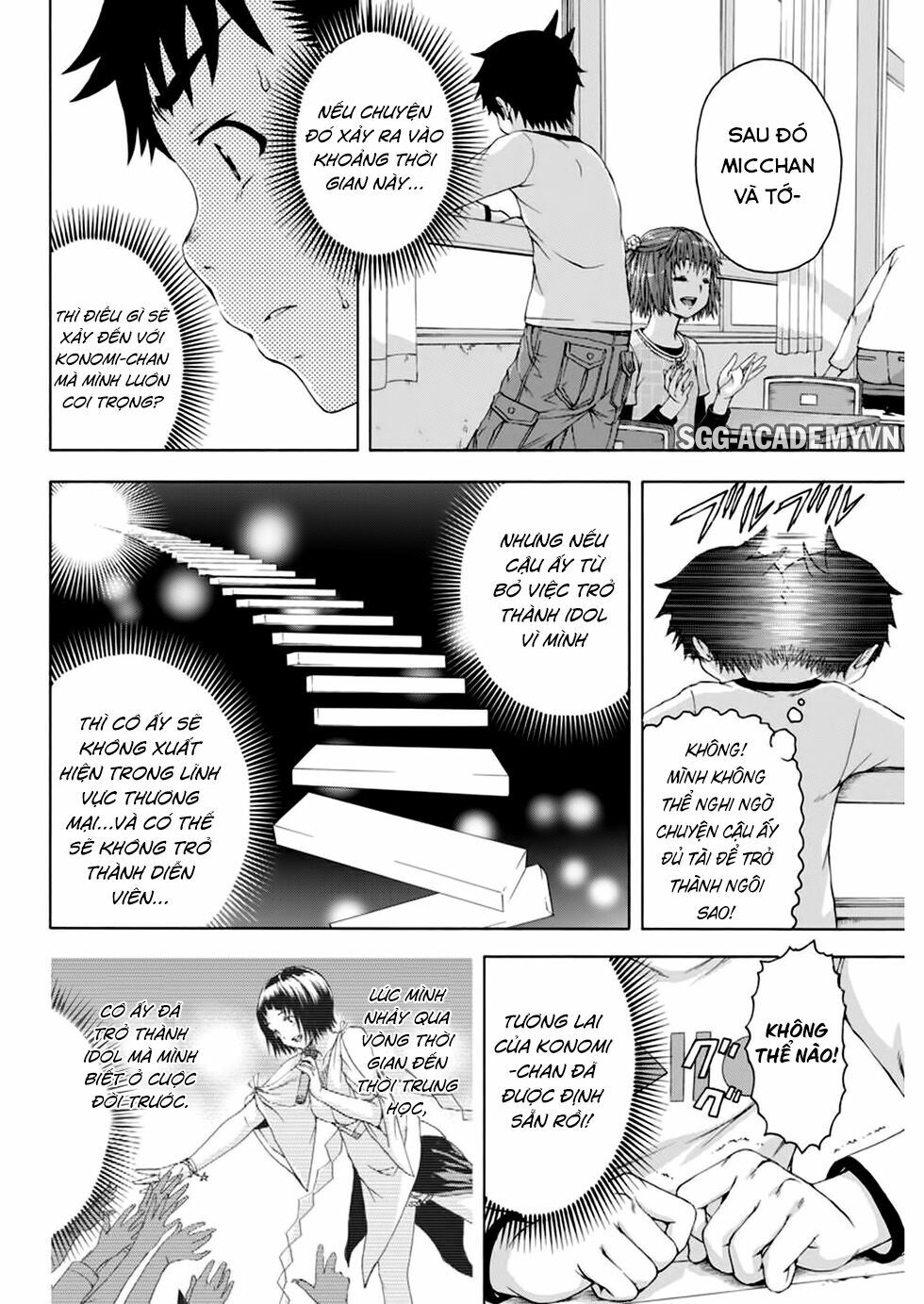 Mujaki no Rakuen: Chapter 76