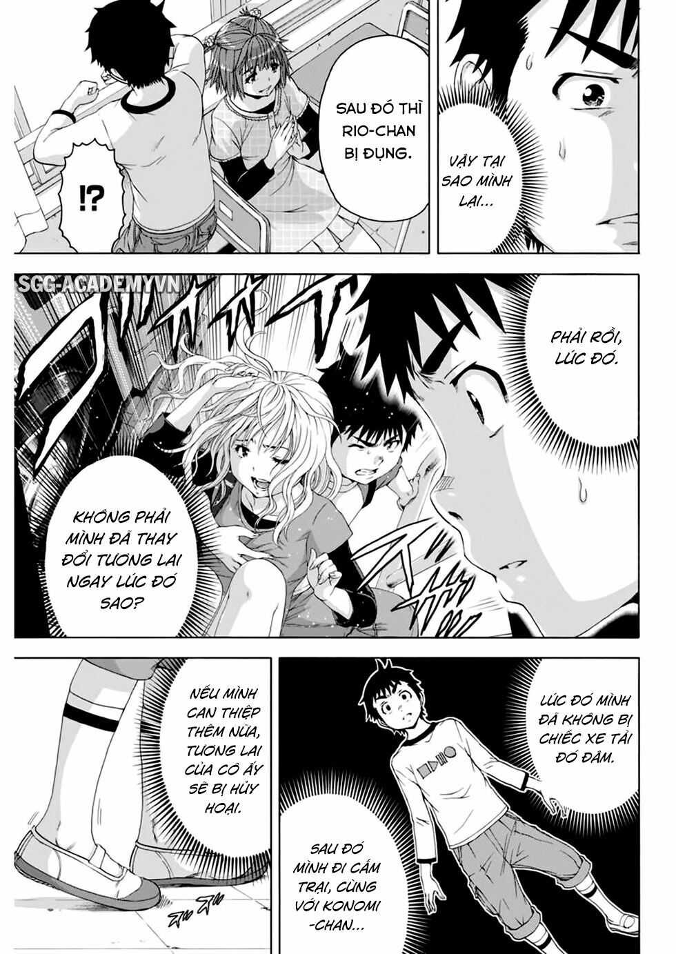 Mujaki no Rakuen: Chapter 76