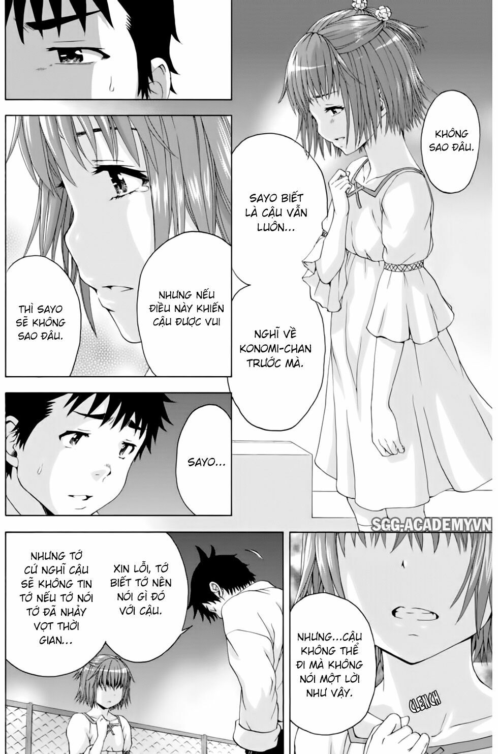 Mujaki no Rakuen: Chapter 77: Tạm biệt thiên đường
