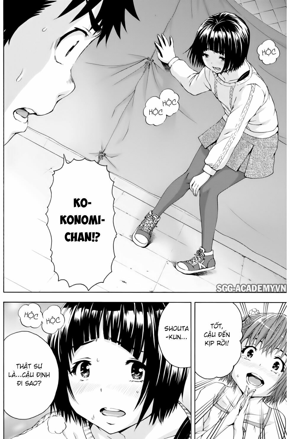 Mujaki no Rakuen: Chapter 77: Tạm biệt thiên đường