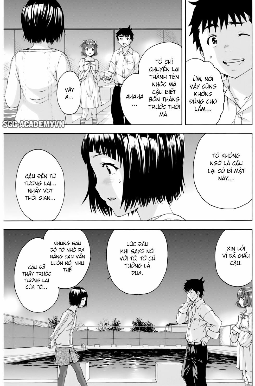 Mujaki no Rakuen: Chapter 77: Tạm biệt thiên đường