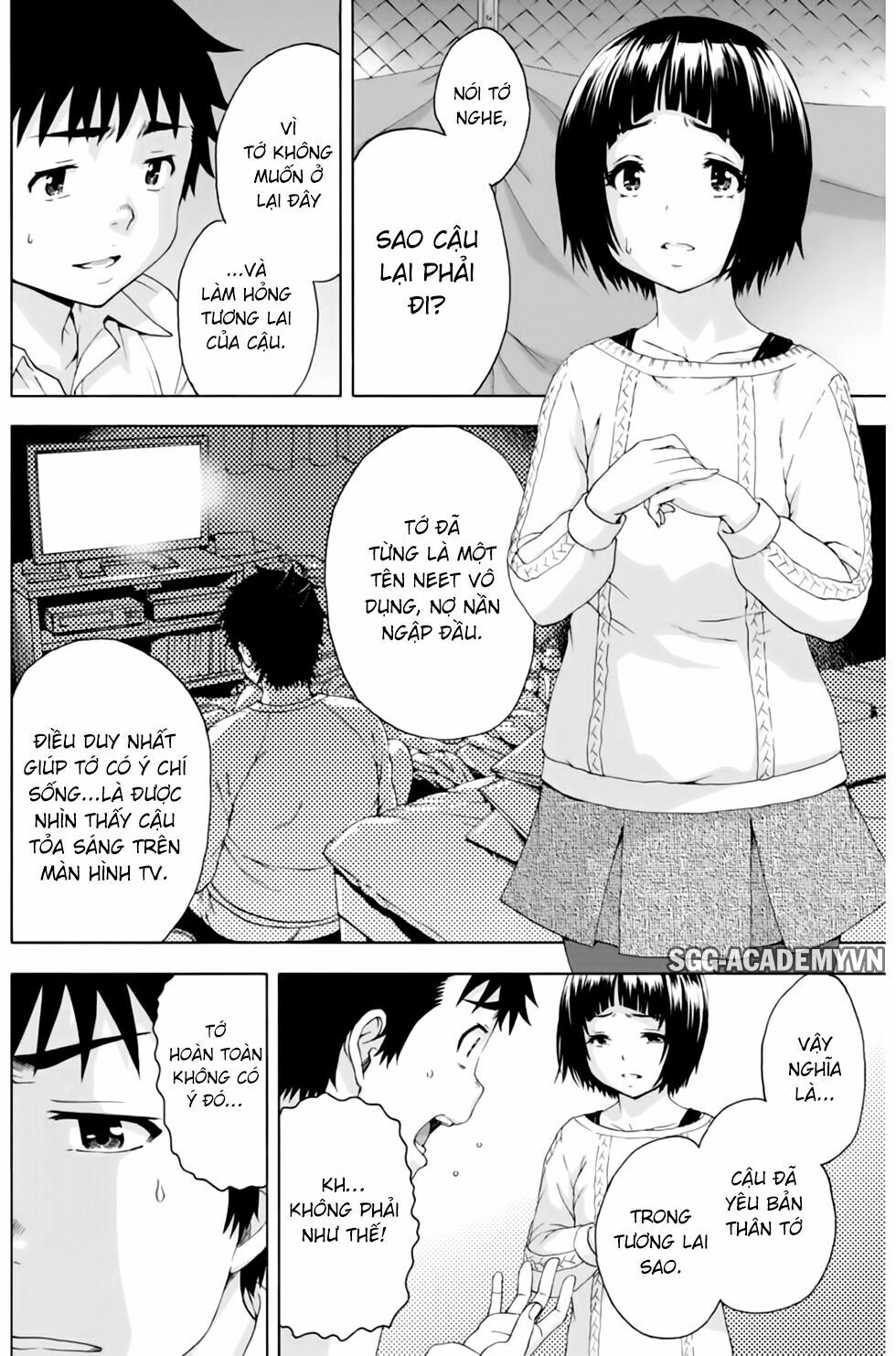 Mujaki no Rakuen: Chapter 77: Tạm biệt thiên đường