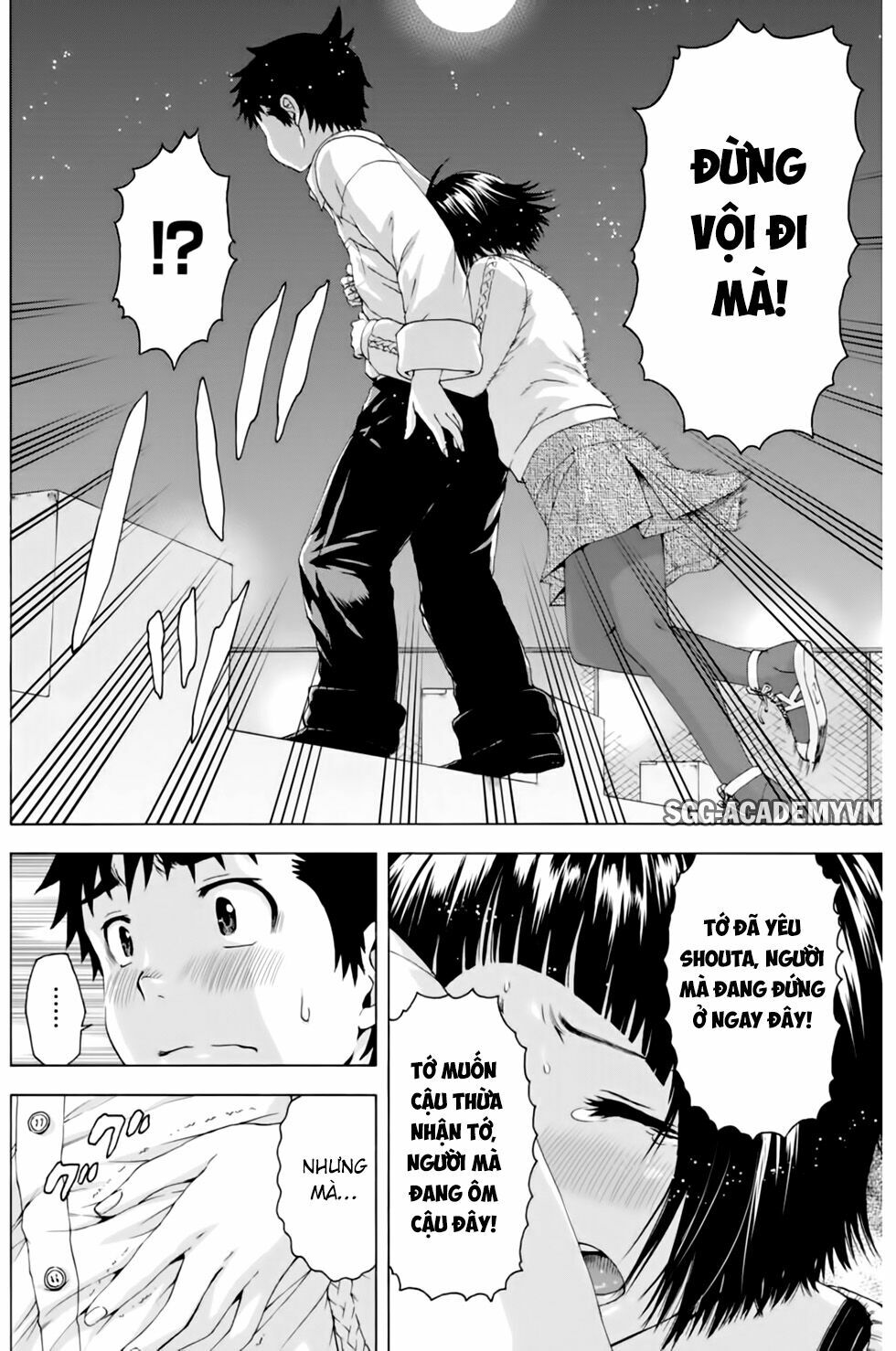 Mujaki no Rakuen: Chapter 77: Tạm biệt thiên đường