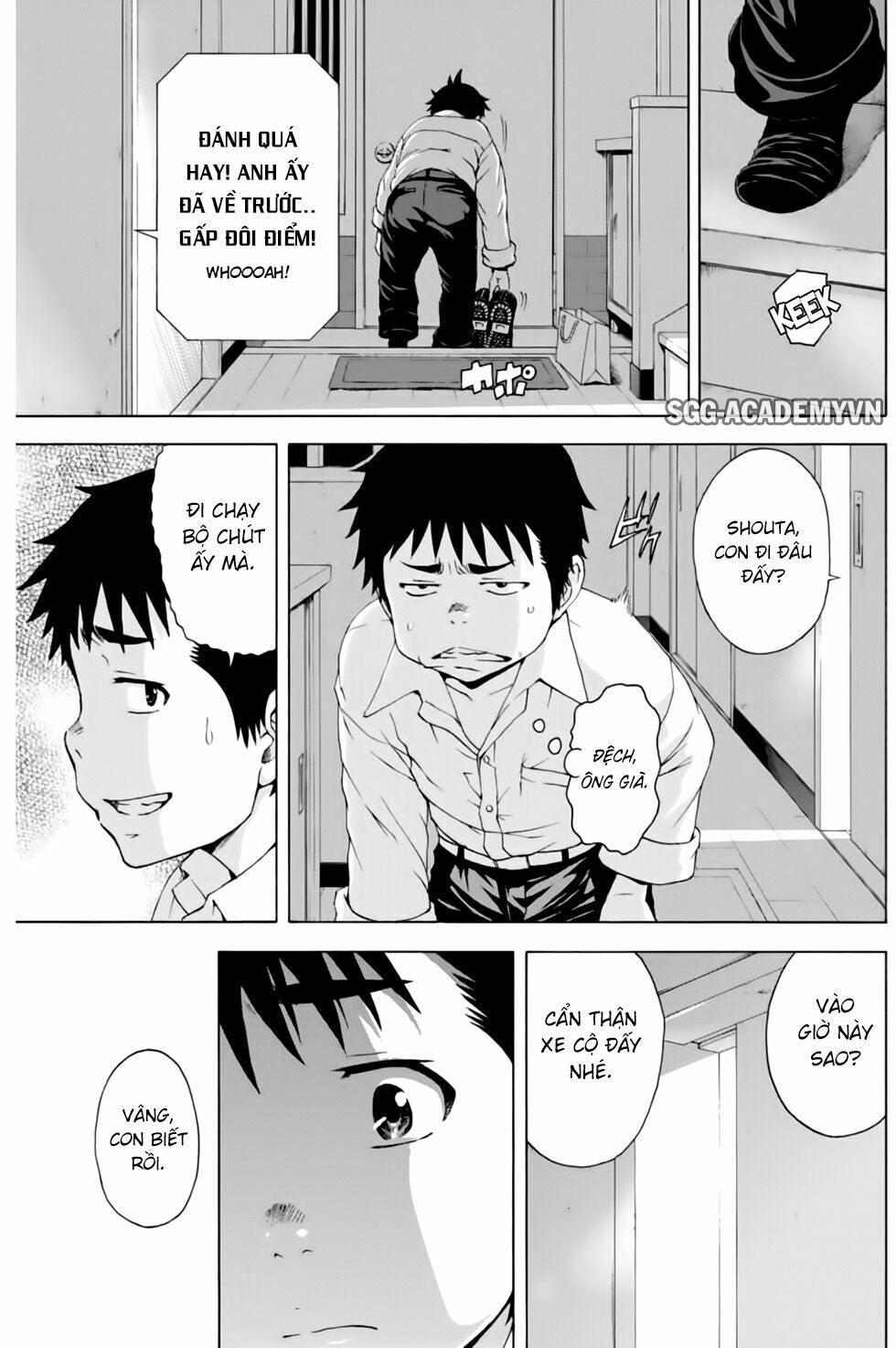 Mujaki no Rakuen: Chapter 77: Tạm biệt thiên đường