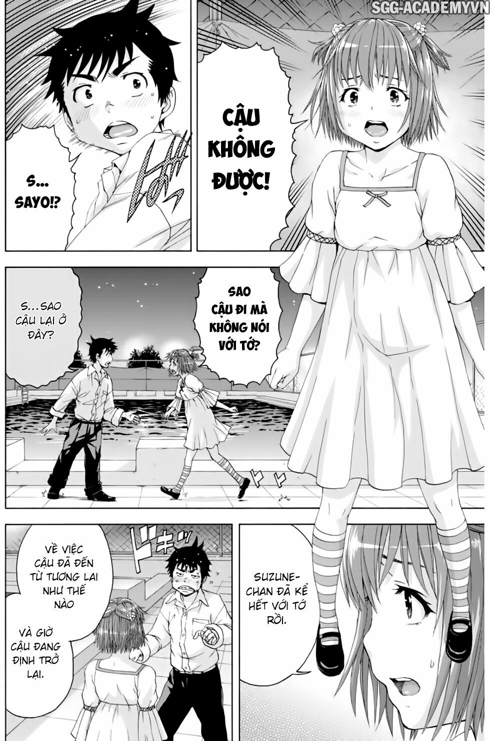 Mujaki no Rakuen: Chapter 77: Tạm biệt thiên đường
