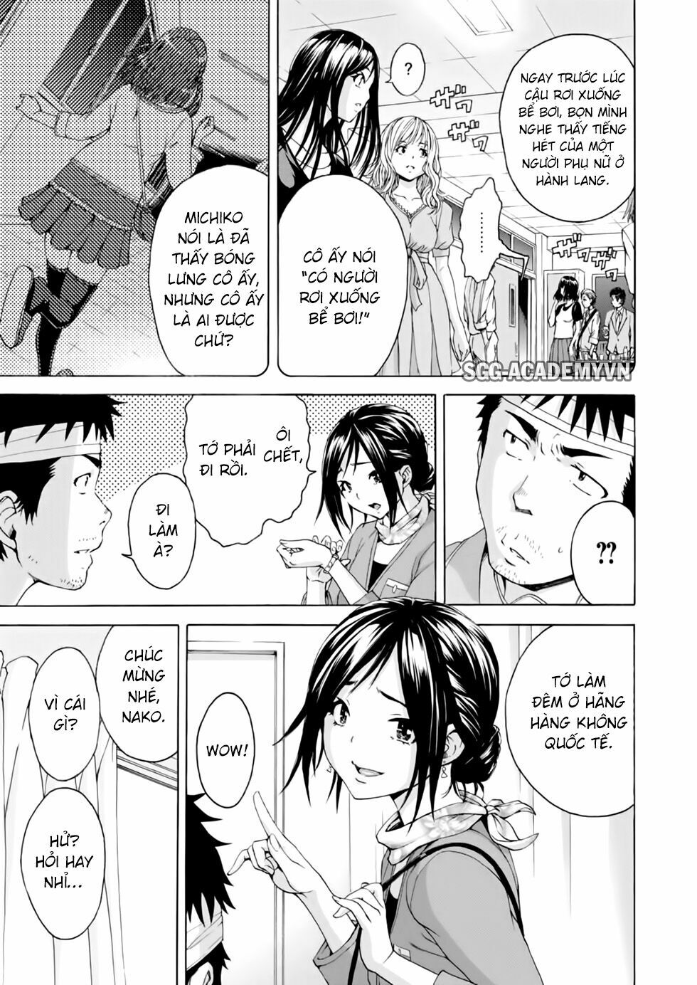 Mujaki no Rakuen: Chapter 78: Thiên đường của sự ngây thơ (END)