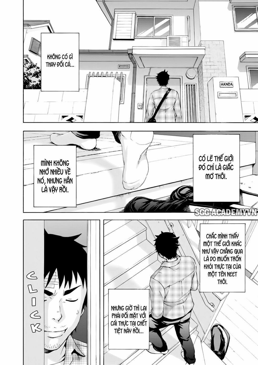Mujaki no Rakuen: Chapter 78: Thiên đường của sự ngây thơ (END)
