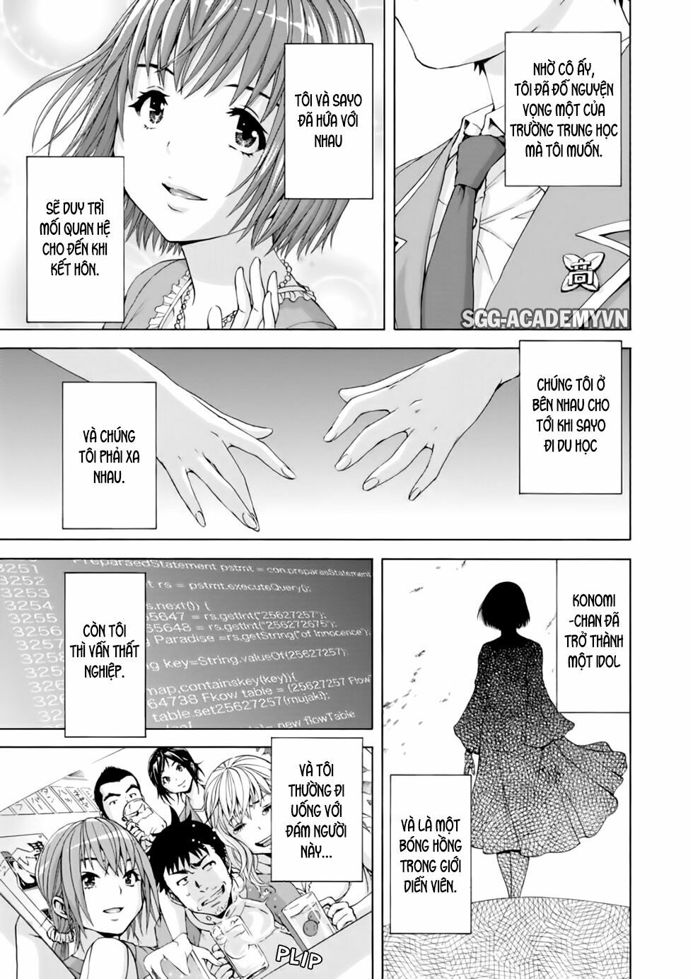 Mujaki no Rakuen: Chapter 78: Thiên đường của sự ngây thơ (END)
