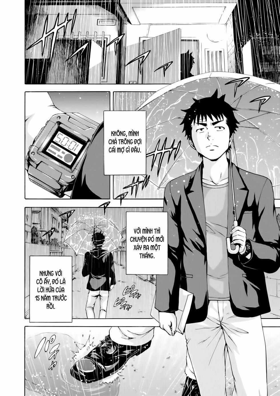 Mujaki no Rakuen: Chapter 78: Thiên đường của sự ngây thơ (END)