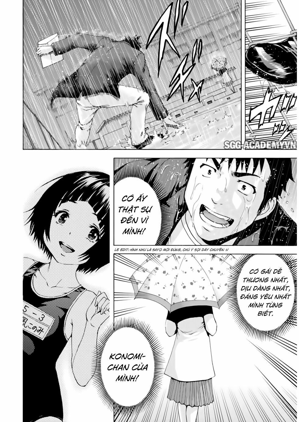 Mujaki no Rakuen: Chapter 78: Thiên đường của sự ngây thơ (END)