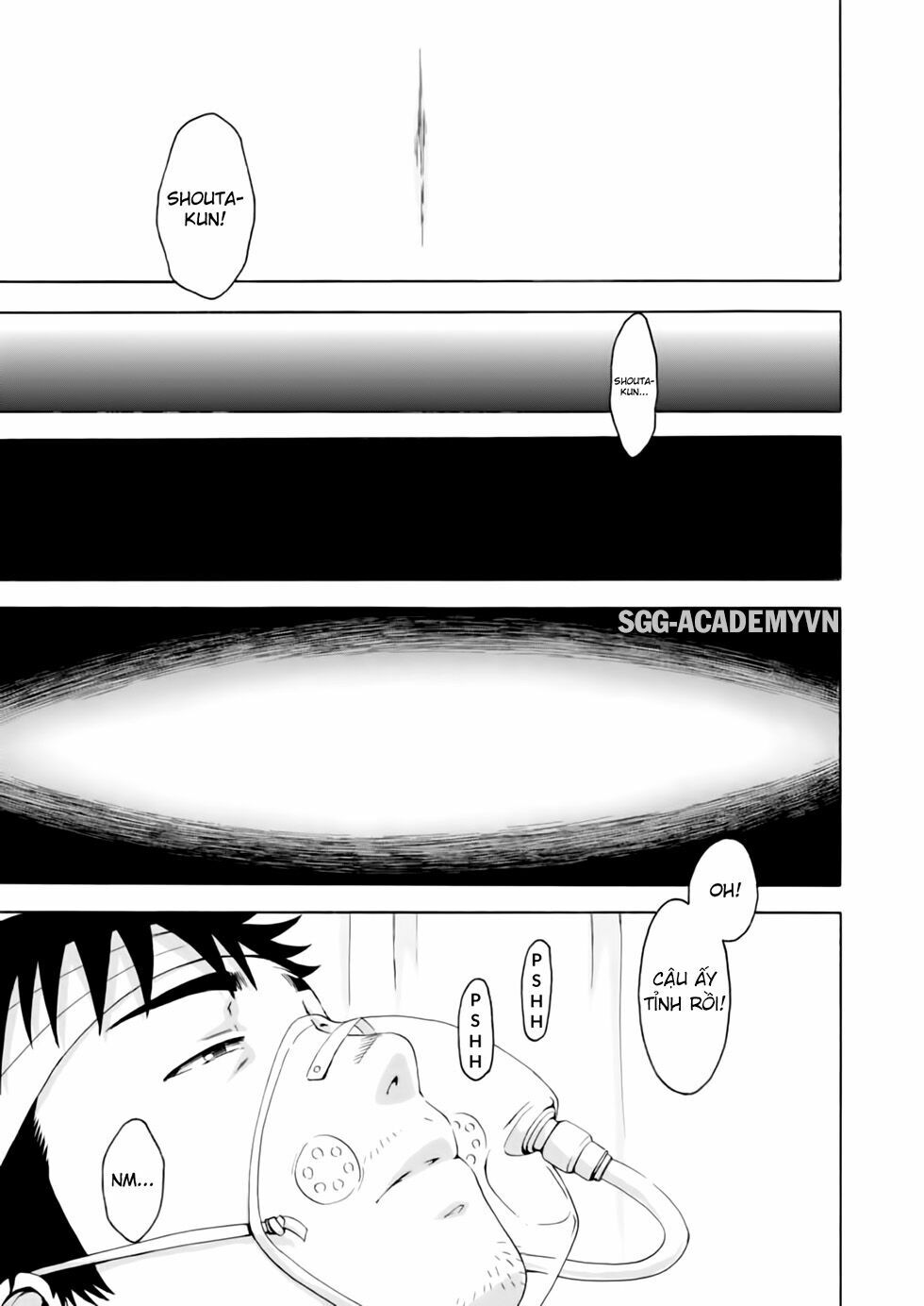 Mujaki no Rakuen: Chapter 78: Thiên đường của sự ngây thơ (END)
