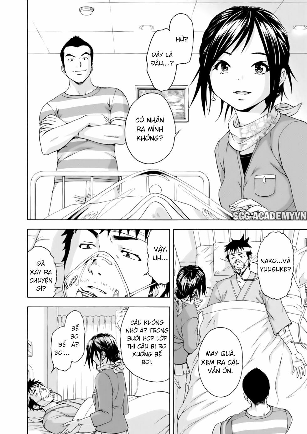 Mujaki no Rakuen: Chapter 78: Thiên đường của sự ngây thơ (END)