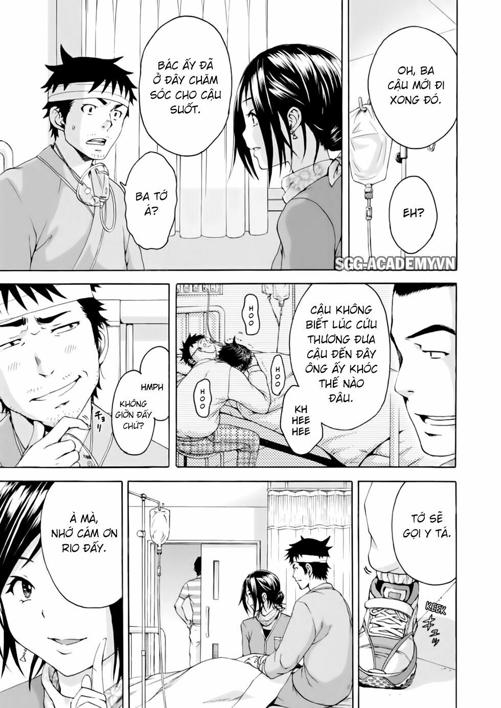 Mujaki no Rakuen: Chapter 78: Thiên đường của sự ngây thơ (END)