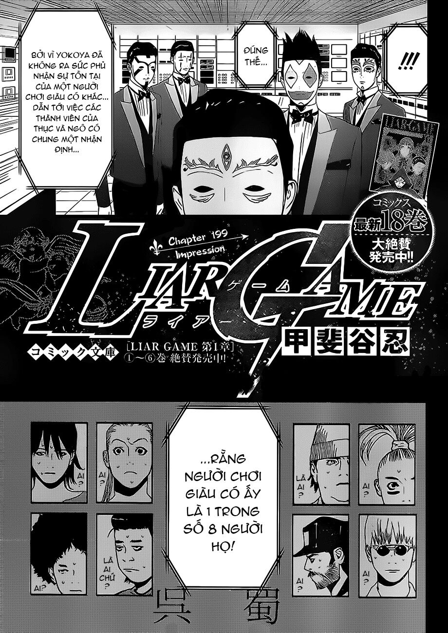 Liar Game: Chapter 199