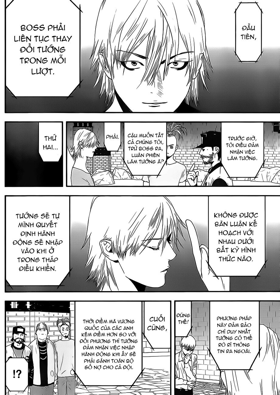 Liar Game: Chapter 199