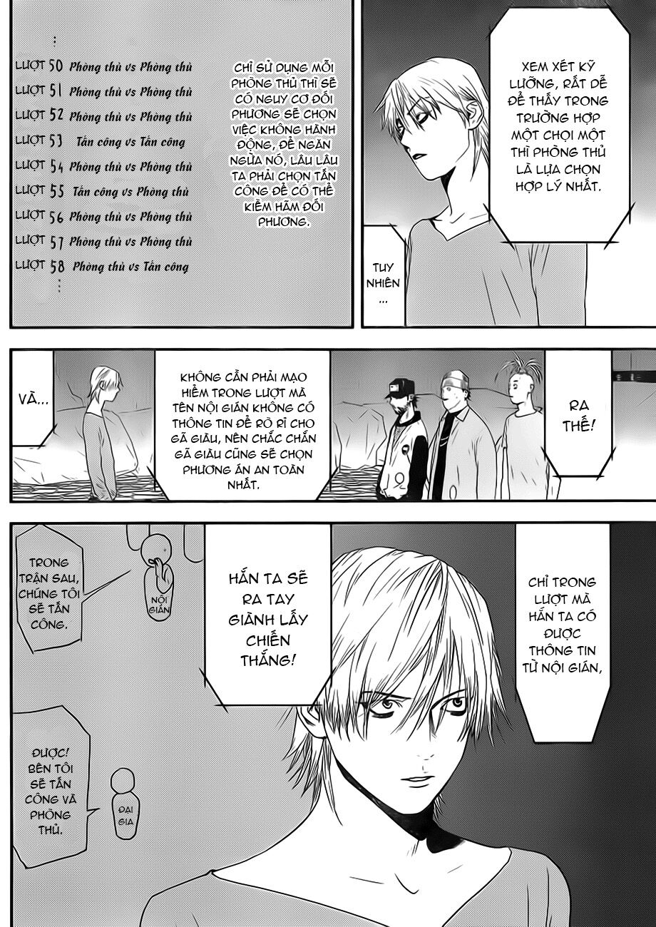 Liar Game: Chapter 199