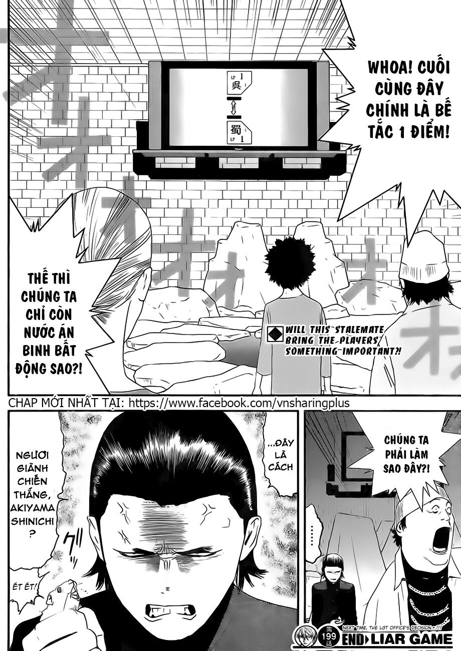 Liar Game: Chapter 199