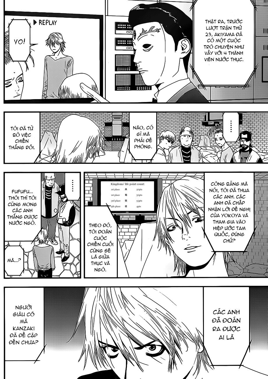 Liar Game: Chapter 199
