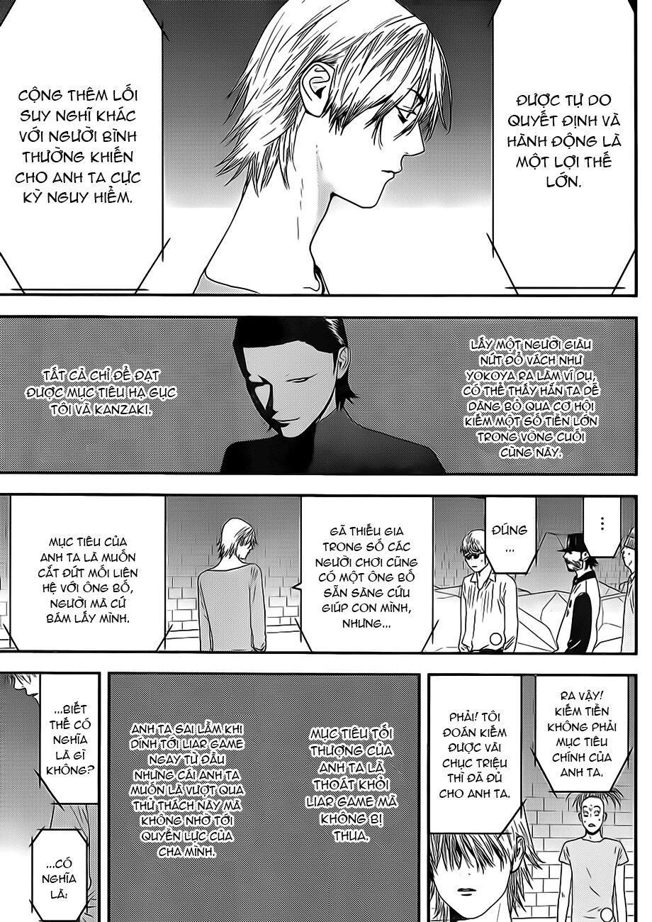 Liar Game: Chapter 199