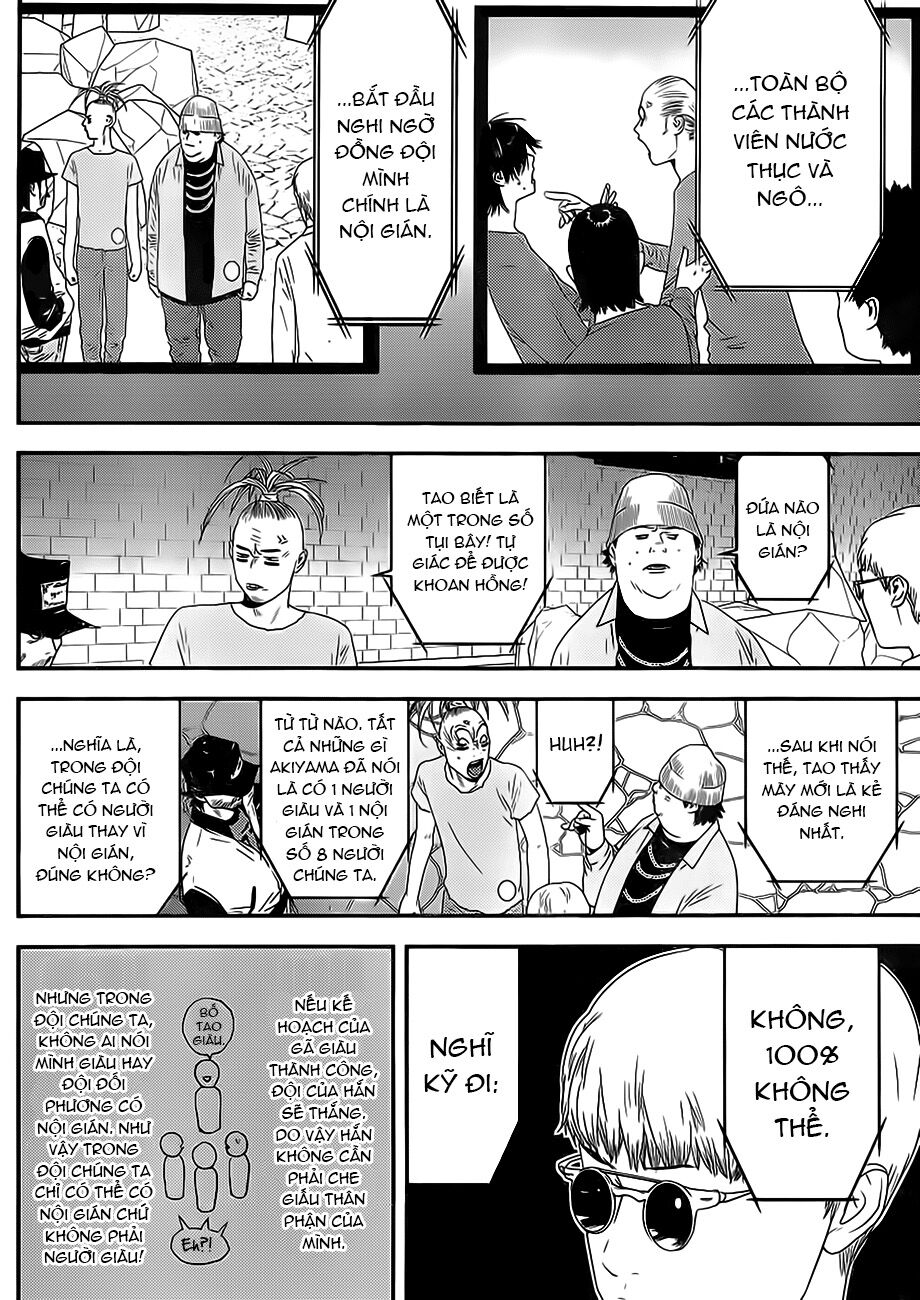 Liar Game: Chapter 199