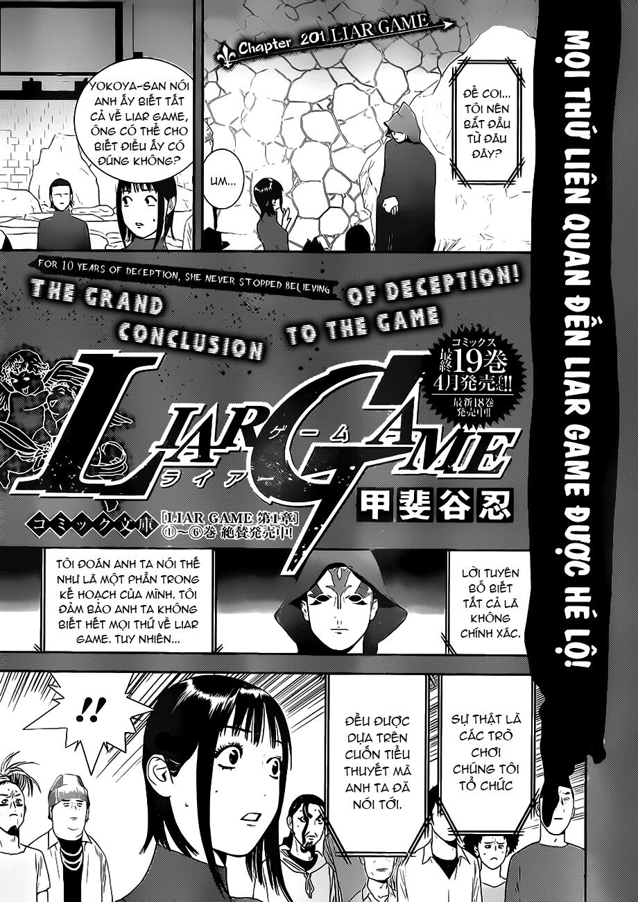 Liar Game: Chapter 201