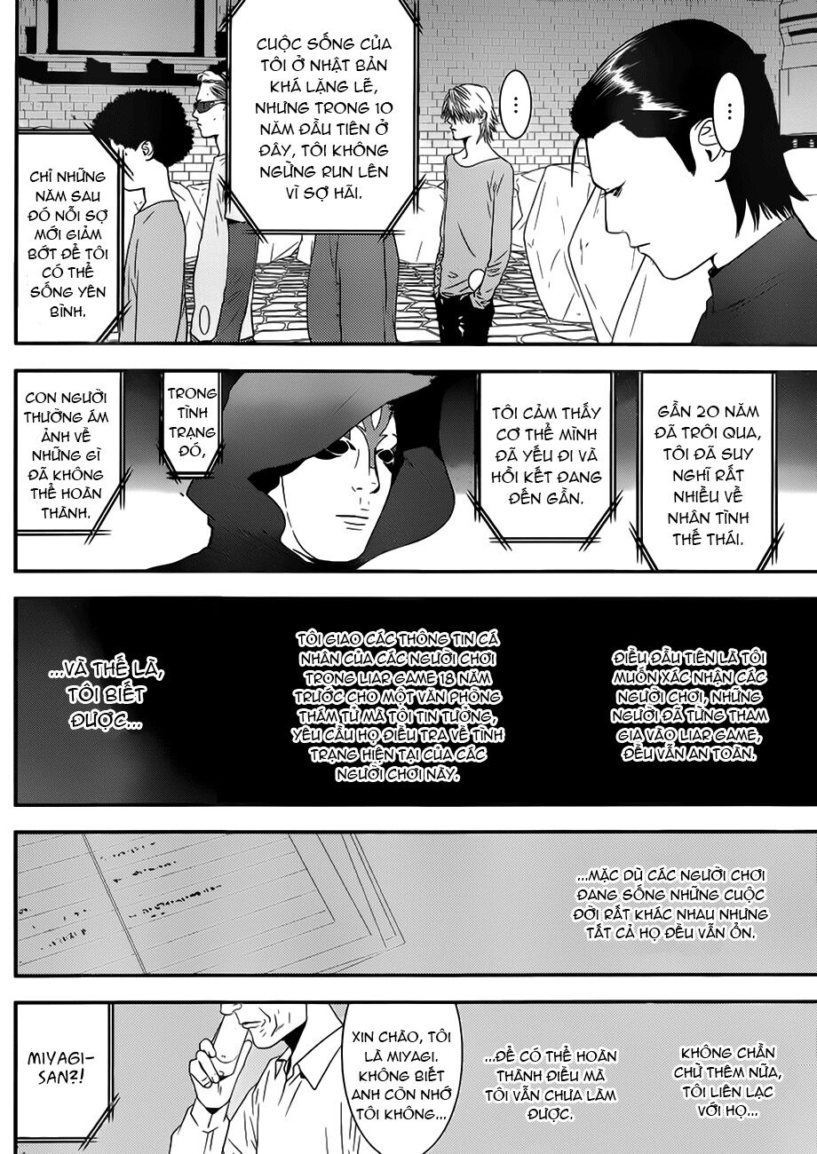 Liar Game: Chapter 201