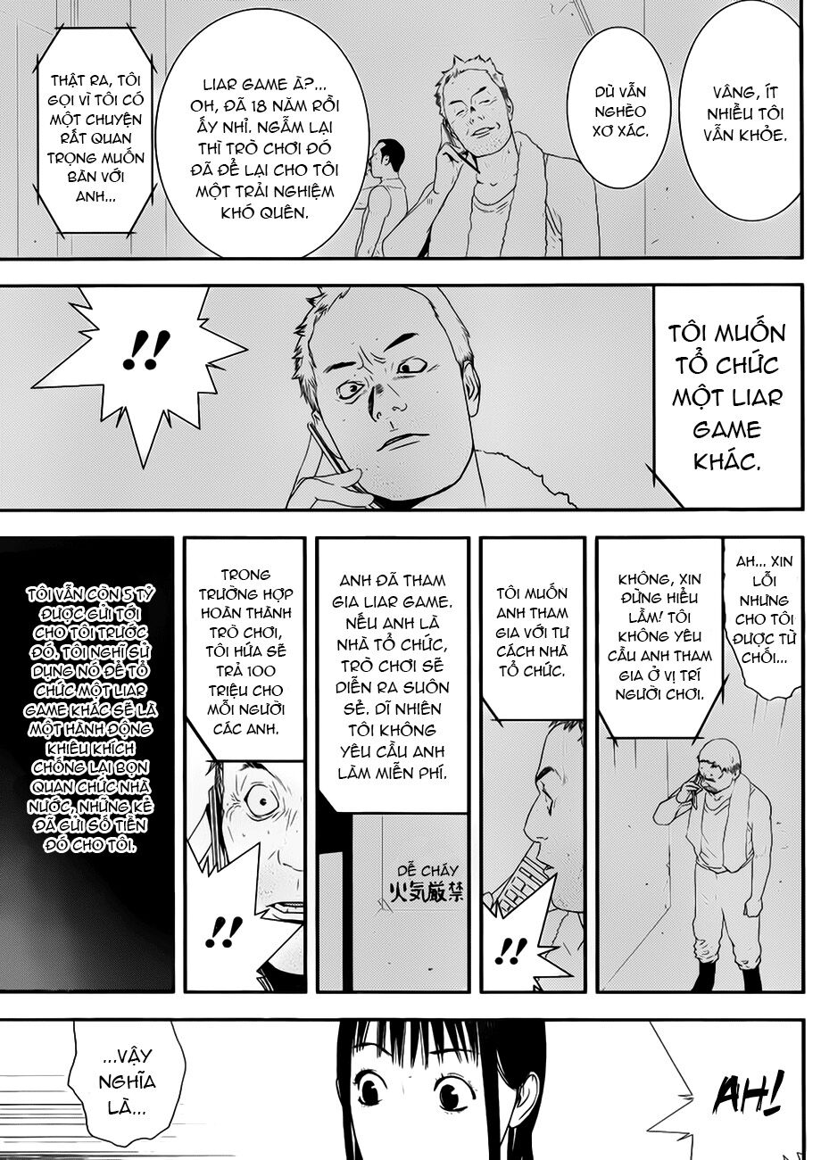 Liar Game: Chapter 201