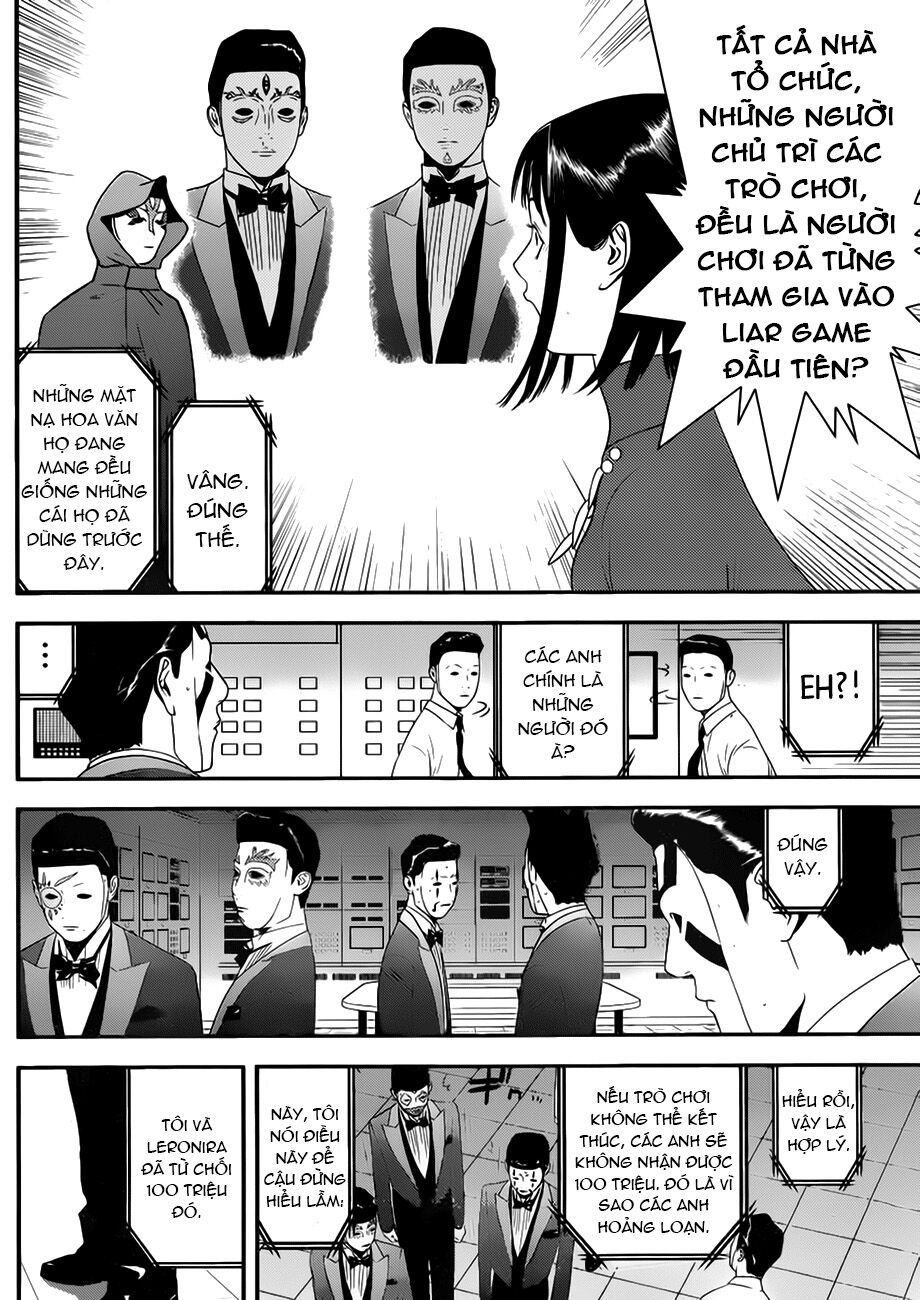 Liar Game: Chapter 201