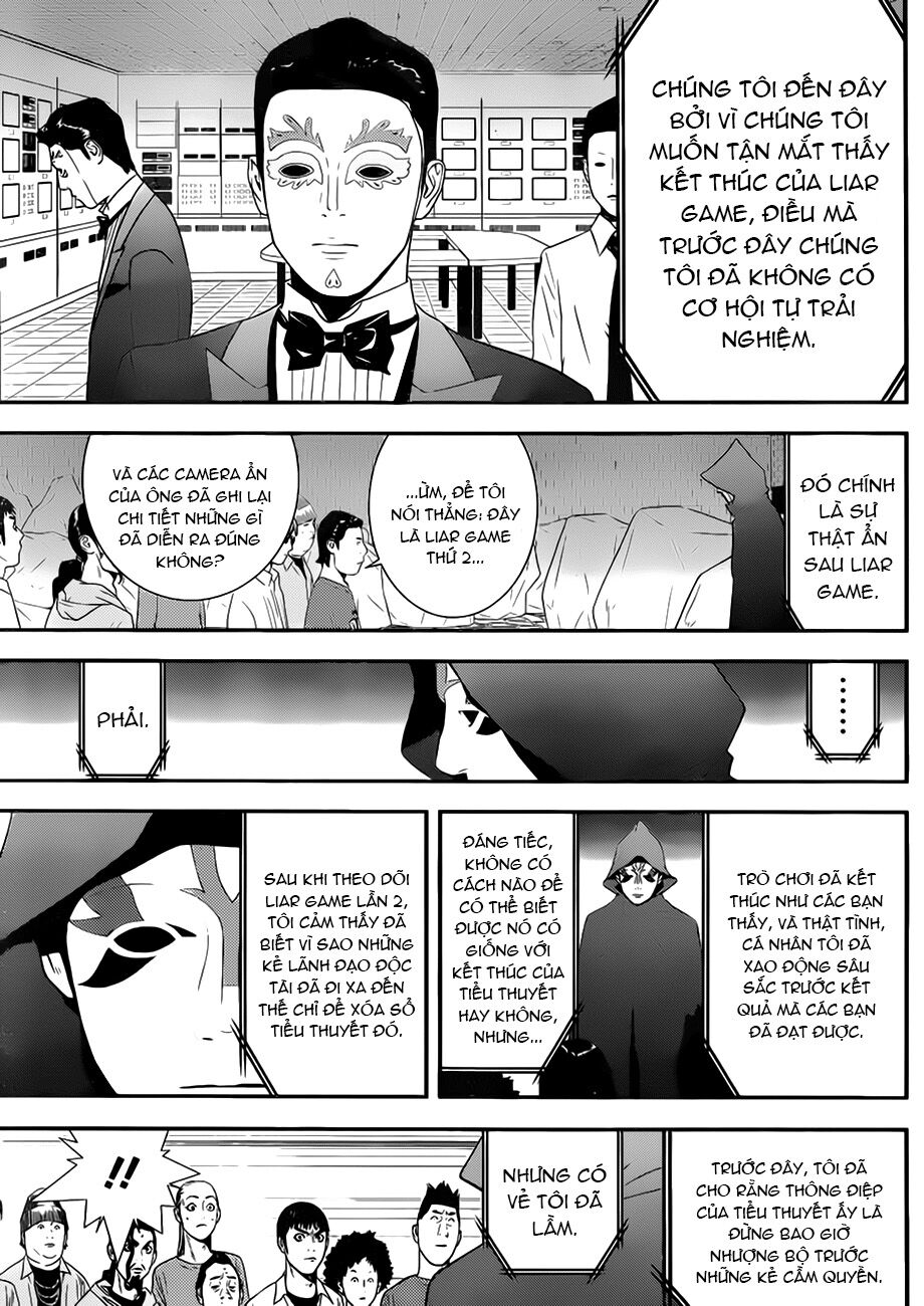 Liar Game: Chapter 201