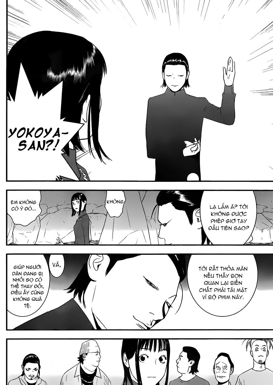 Liar Game: Chapter 201