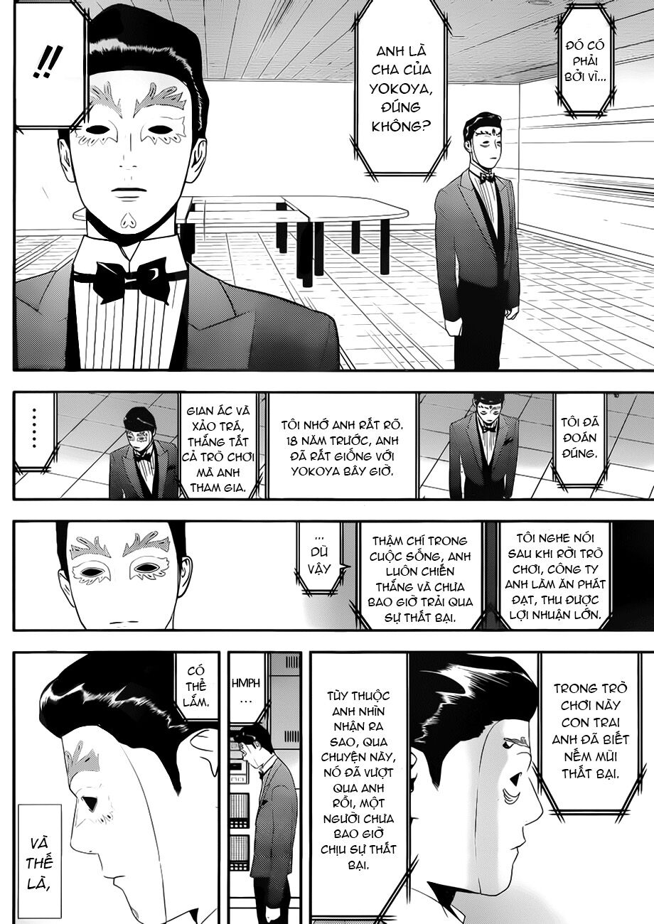 Liar Game: Chapter 201