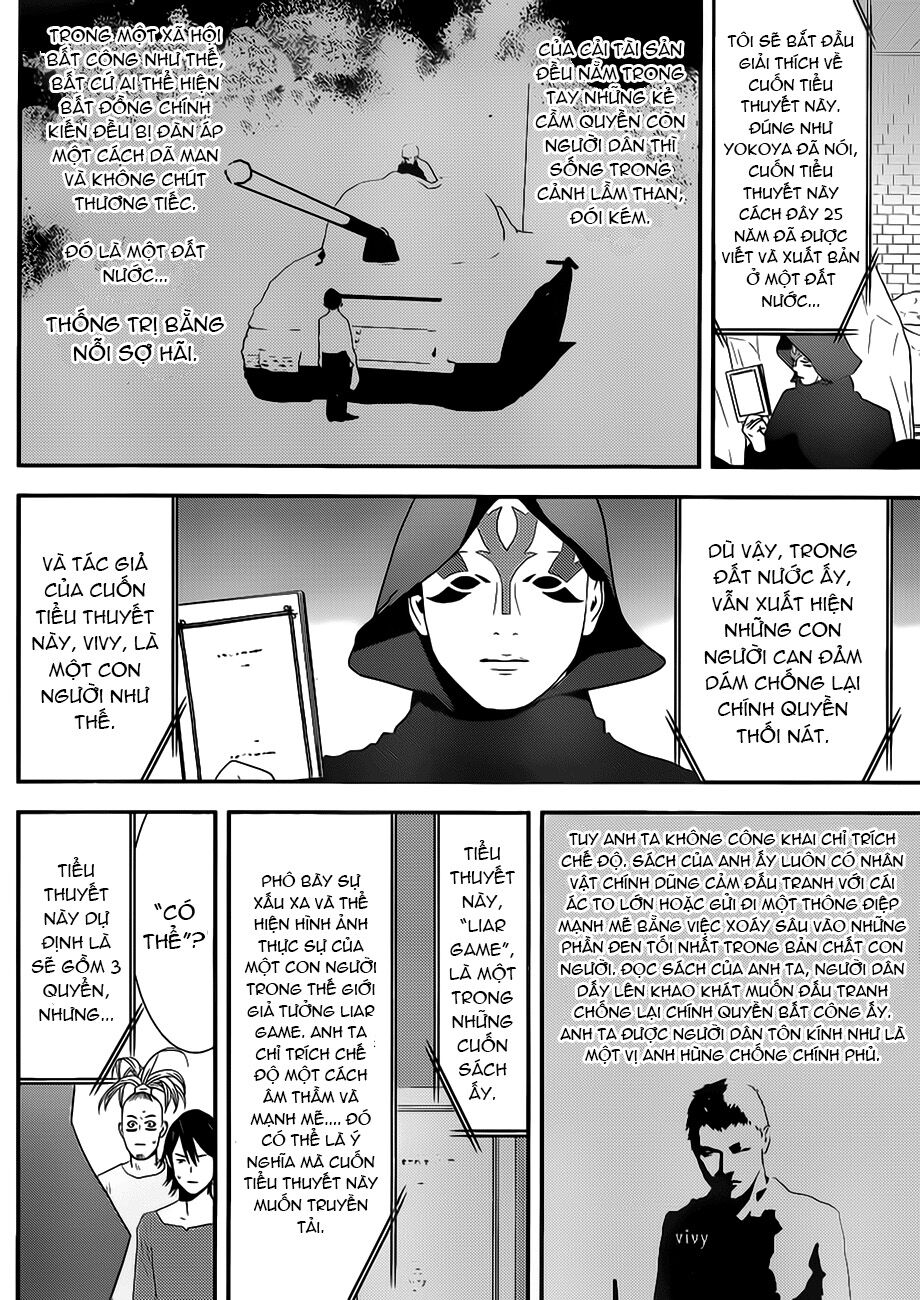 Liar Game: Chapter 201