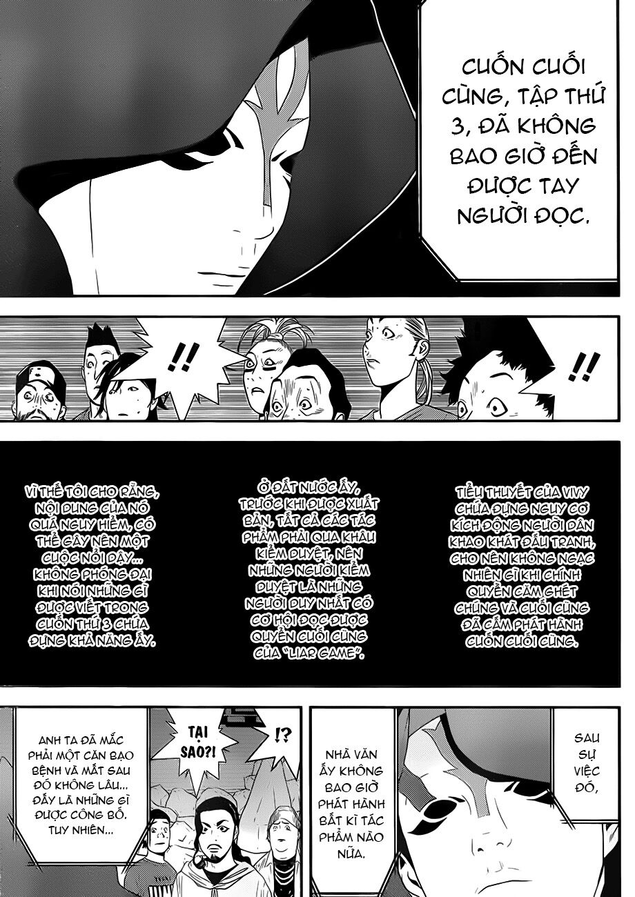 Liar Game: Chapter 201