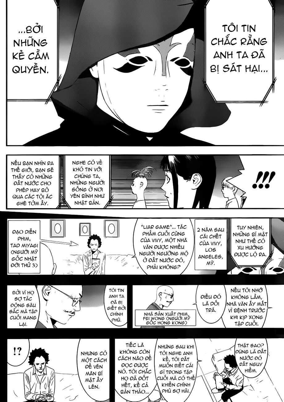 Liar Game: Chapter 201