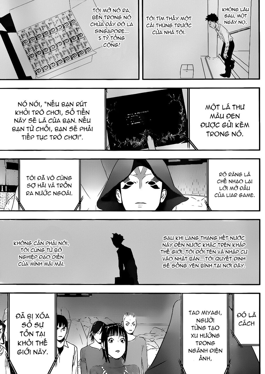 Liar Game: Chapter 201