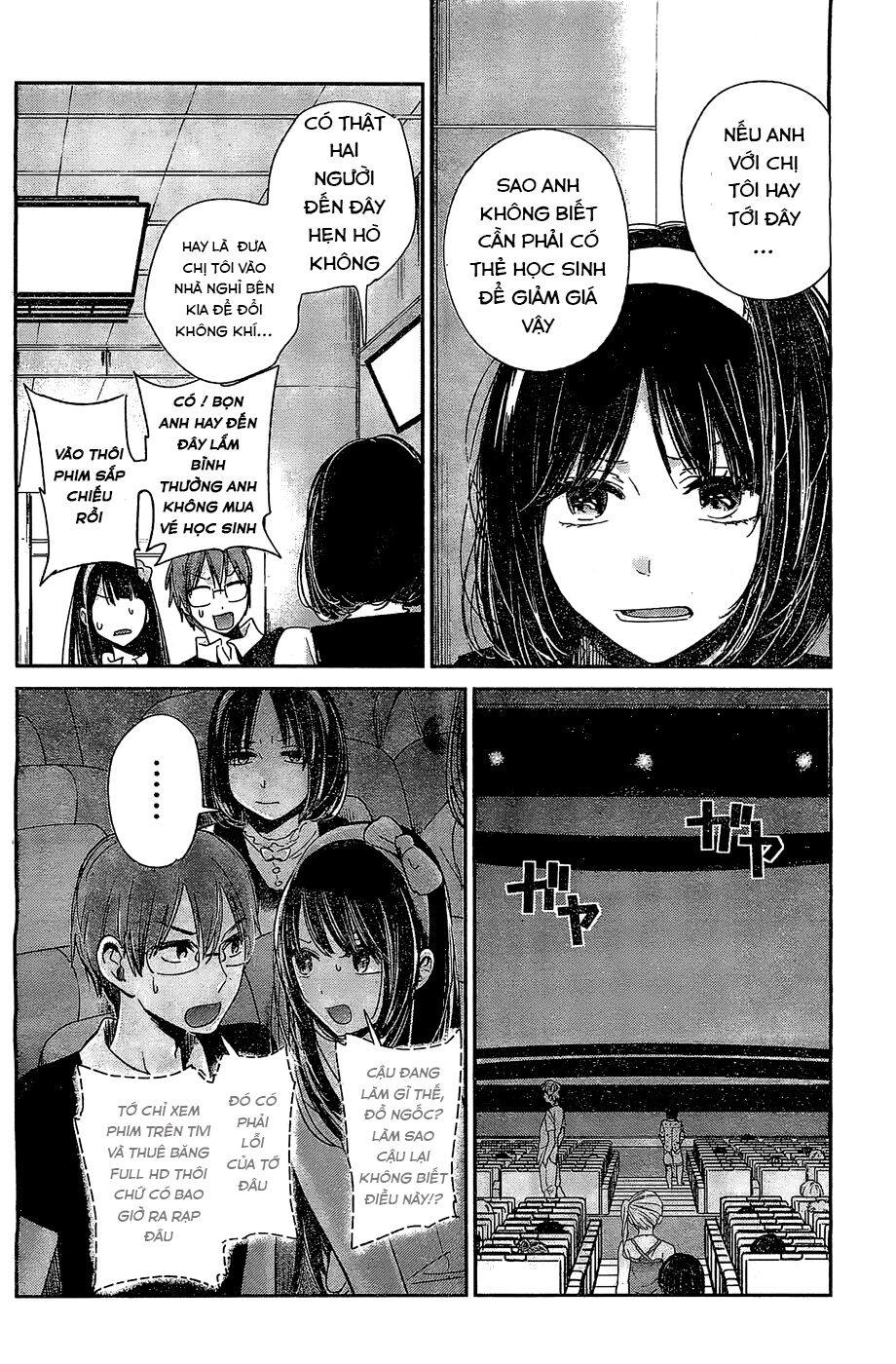 Kimi wa Midara na Boku no Joou: Chapter 10