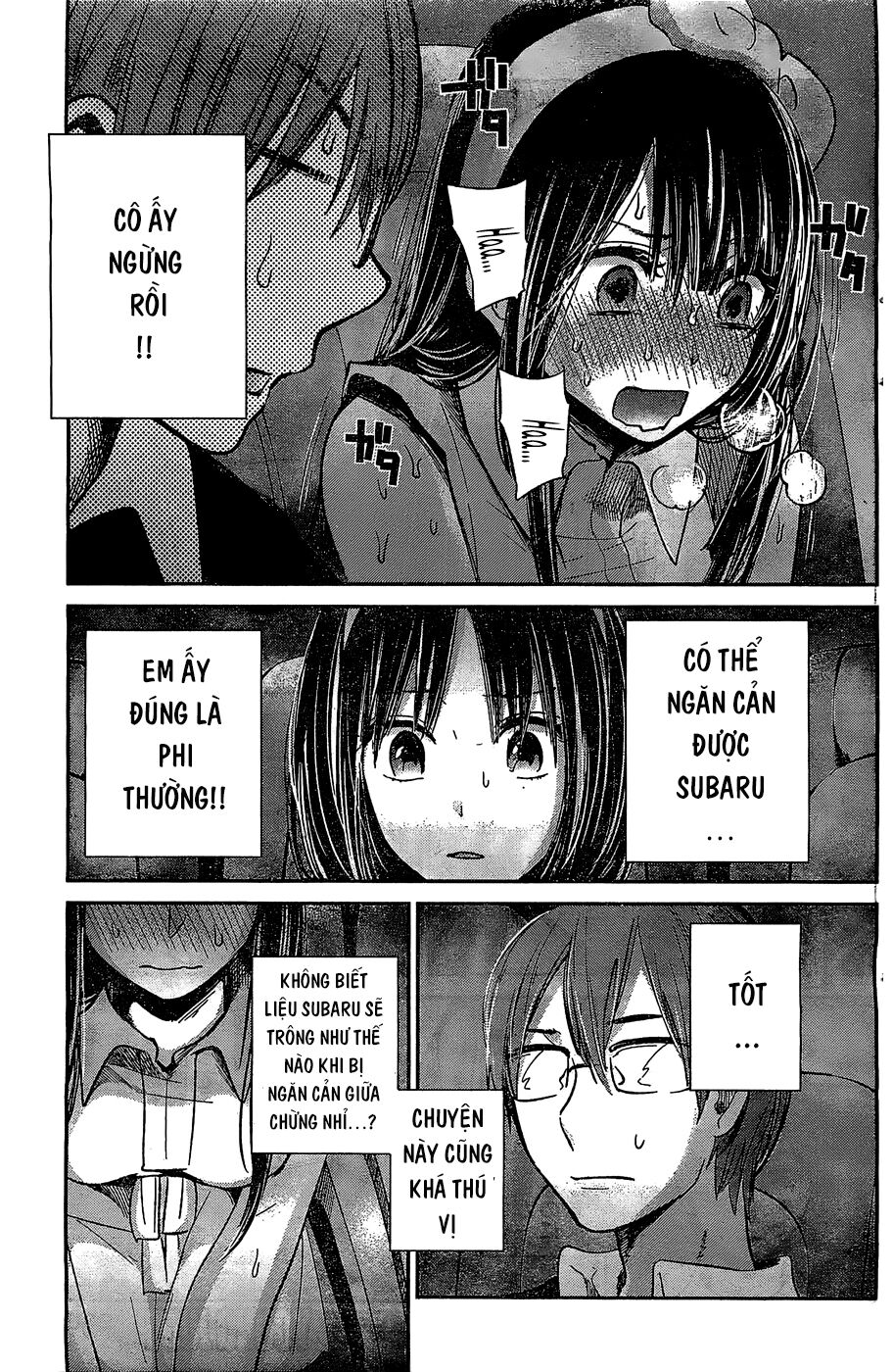 Kimi wa Midara na Boku no Joou: Chapter 10