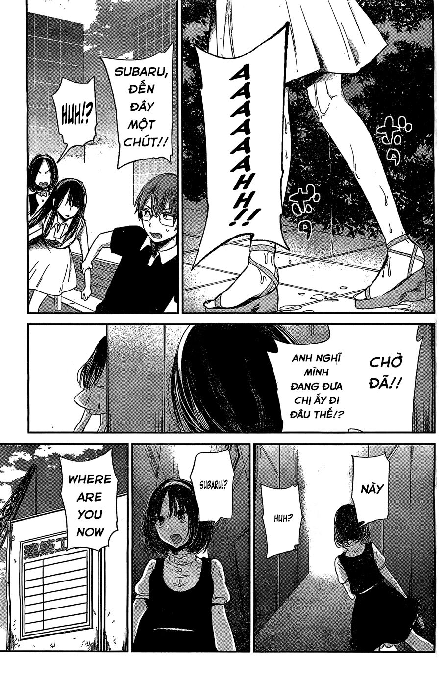 Kimi wa Midara na Boku no Joou: Chapter 10