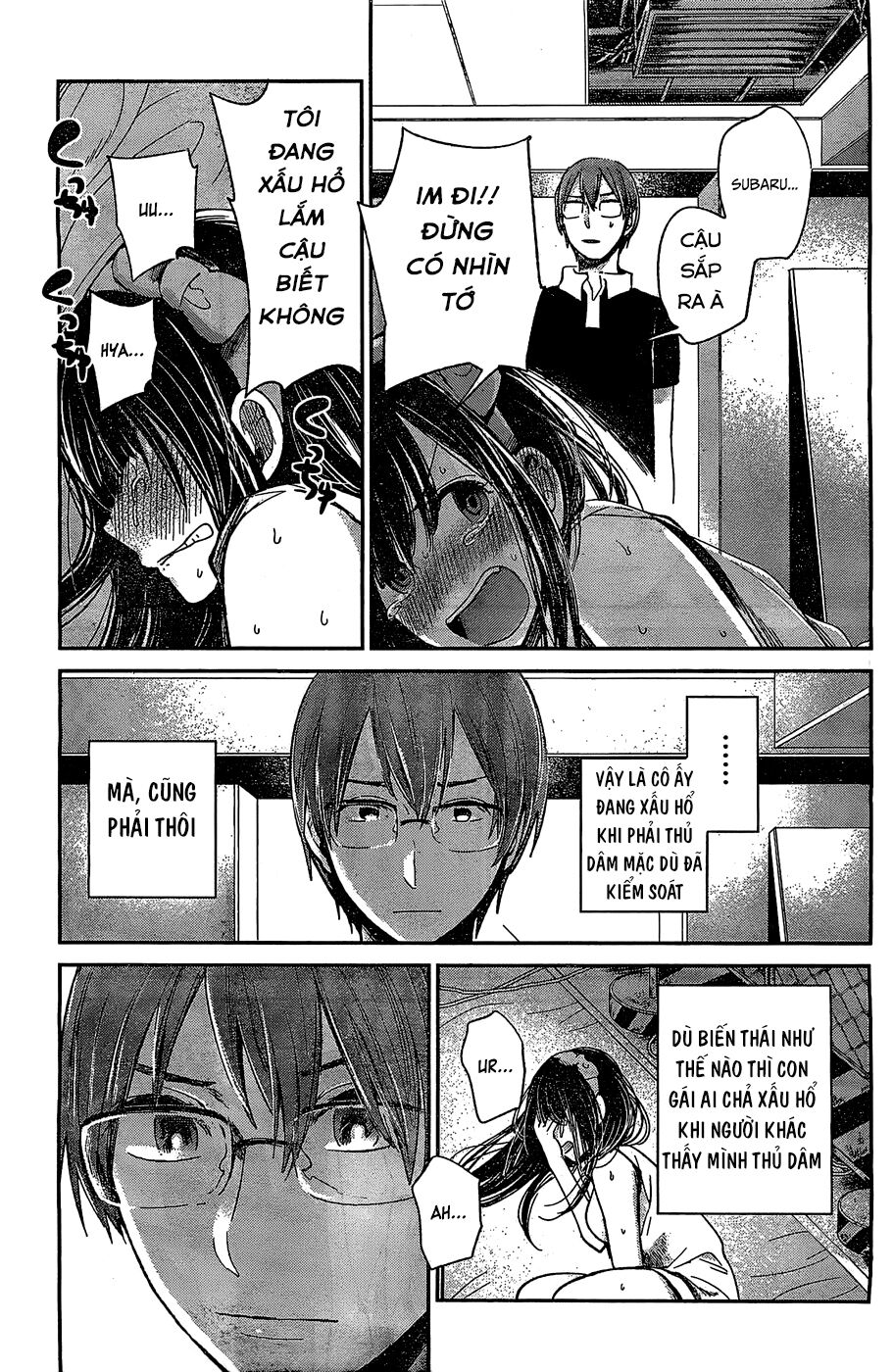 Kimi wa Midara na Boku no Joou: Chapter 10