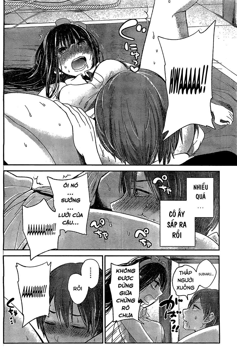 Kimi wa Midara na Boku no Joou: Chapter 10