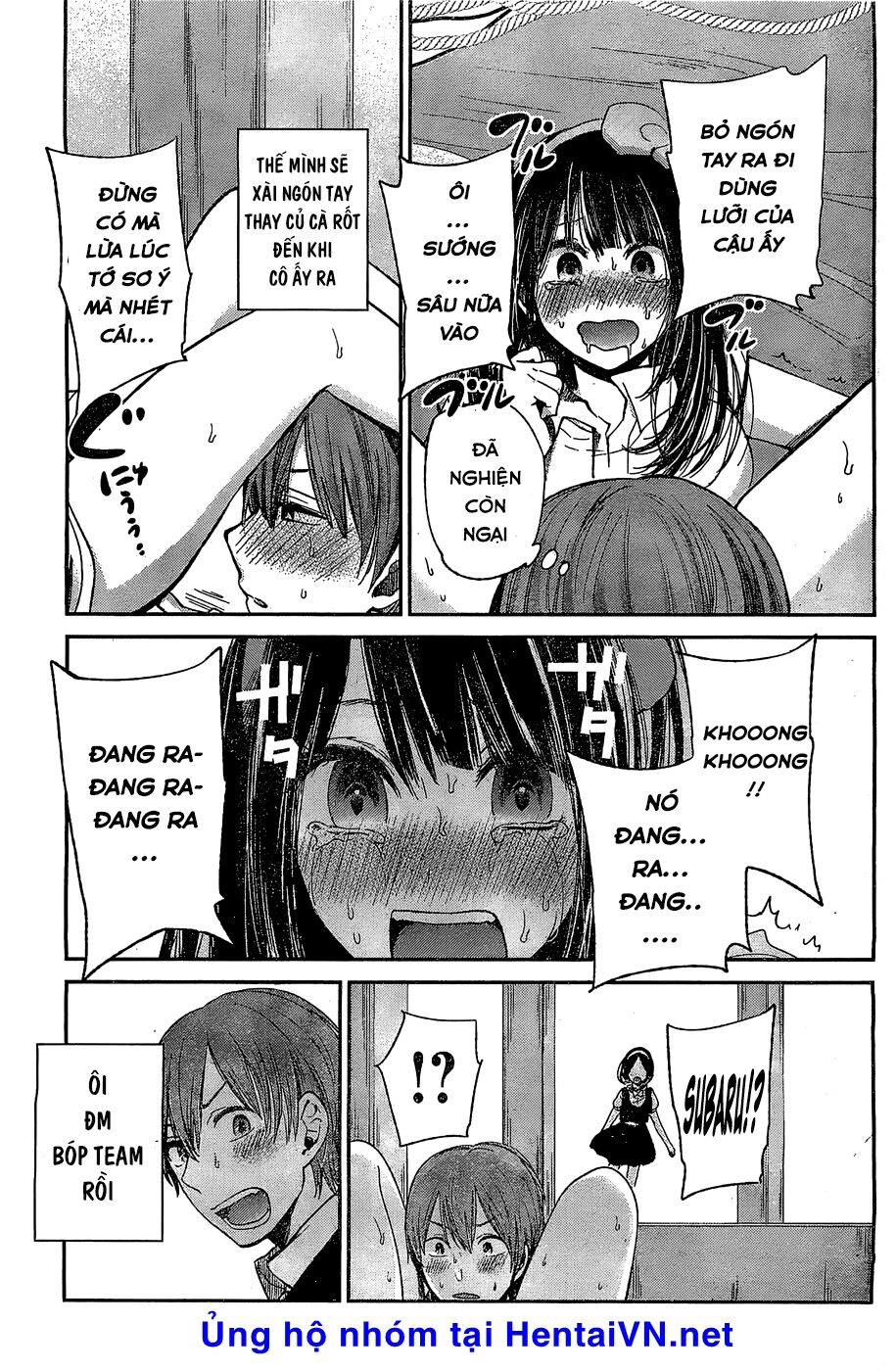 Kimi wa Midara na Boku no Joou: Chapter 10