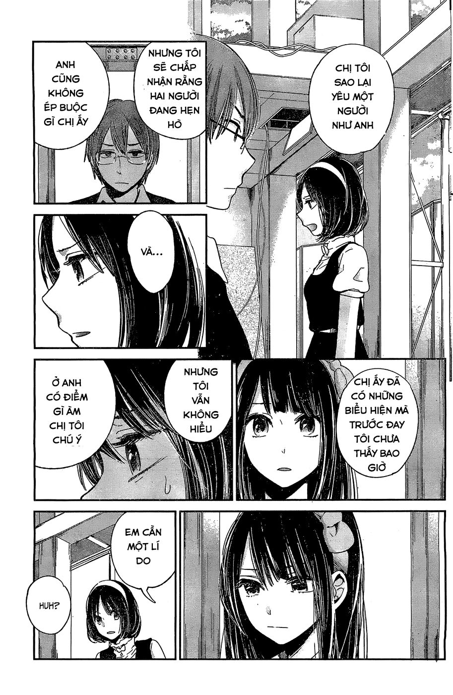 Kimi wa Midara na Boku no Joou: Chapter 10