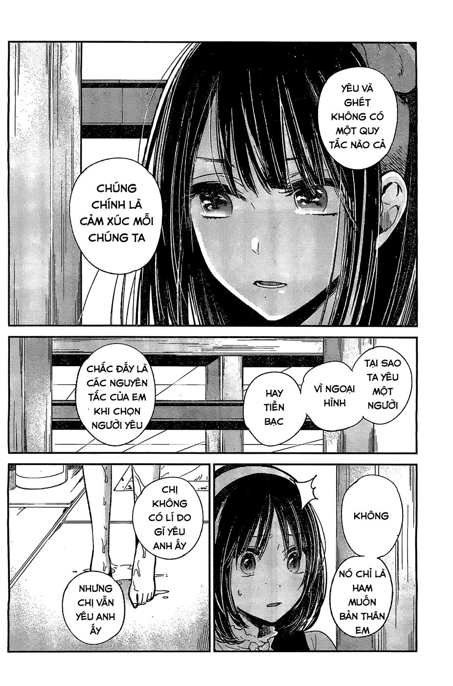 Kimi wa Midara na Boku no Joou: Chapter 10