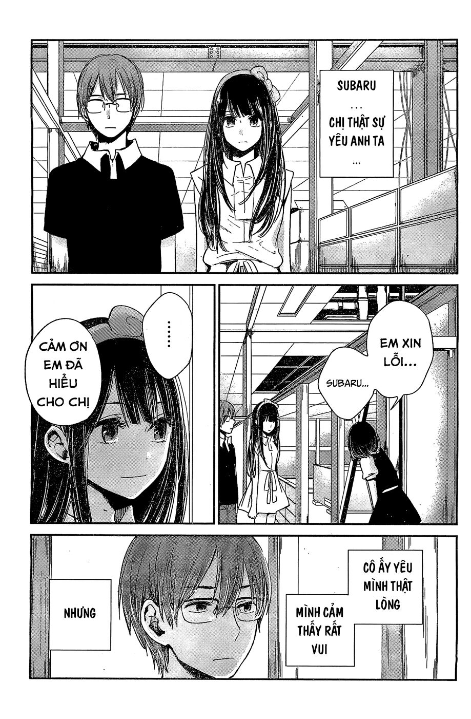Kimi wa Midara na Boku no Joou: Chapter 10