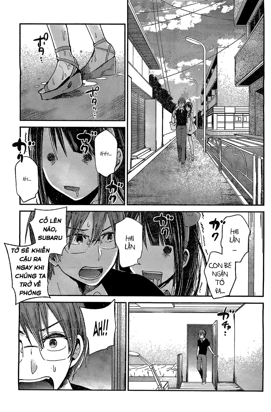 Kimi wa Midara na Boku no Joou: Chapter 10