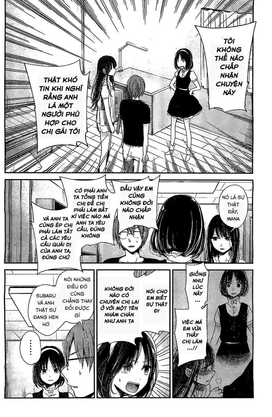 Kimi wa Midara na Boku no Joou: Chapter 10