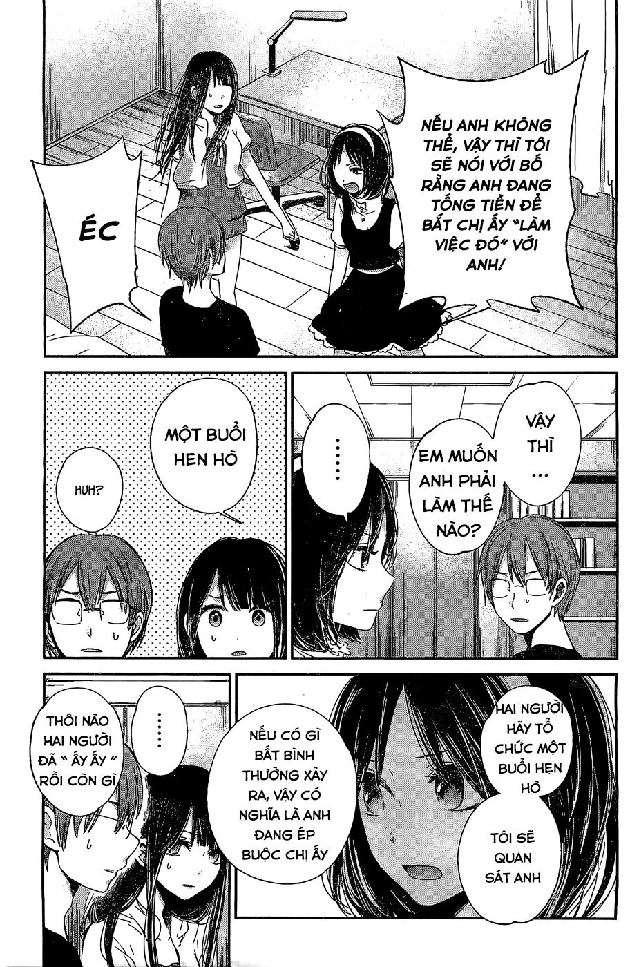 Kimi wa Midara na Boku no Joou: Chapter 10
