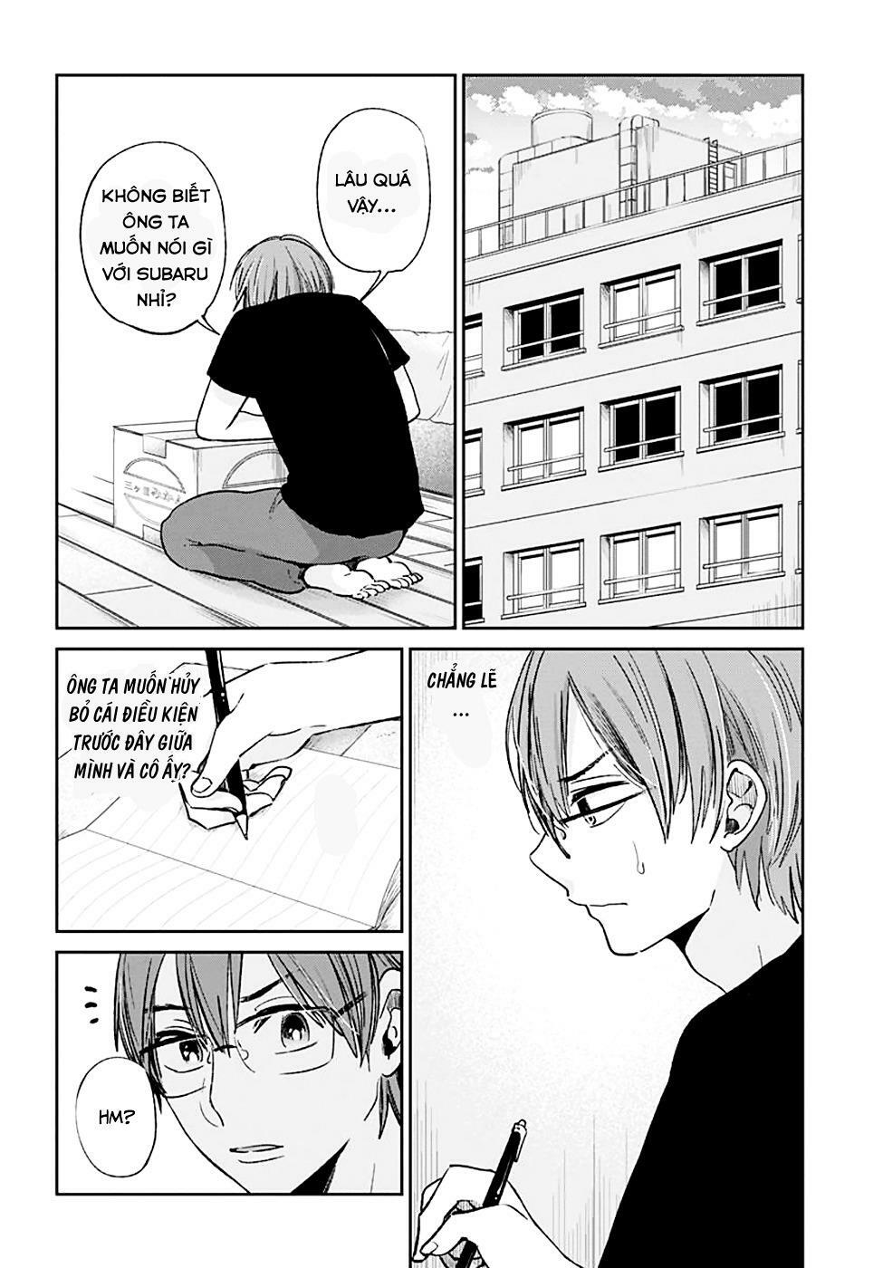 Kimi wa Midara na Boku no Joou: Chapter 11