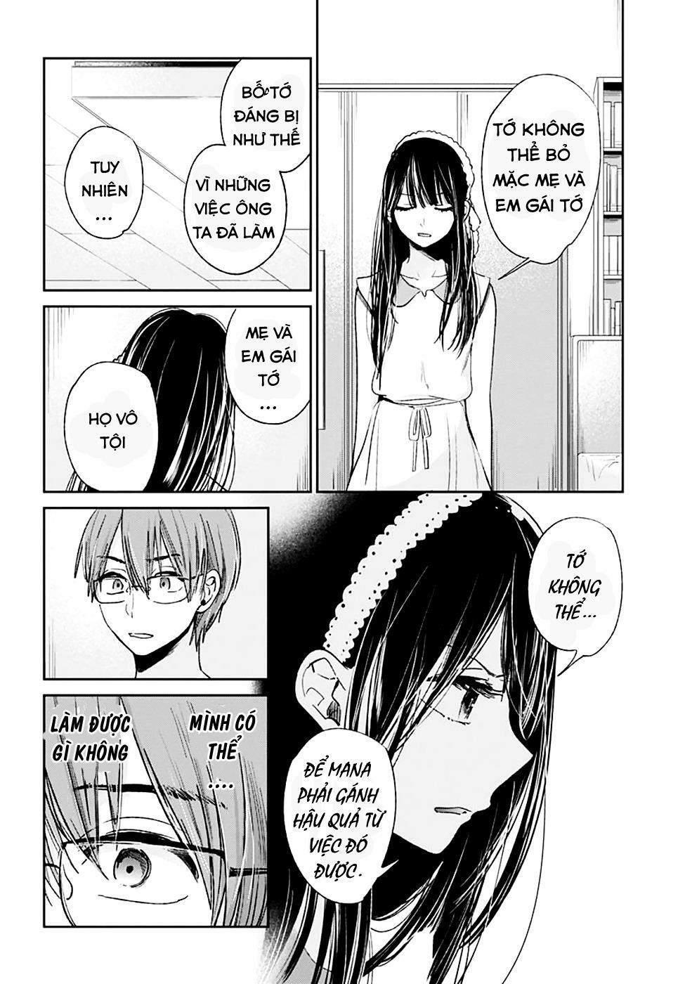 Kimi wa Midara na Boku no Joou: Chapter 11