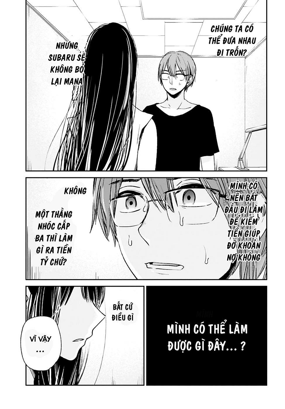 Kimi wa Midara na Boku no Joou: Chapter 11